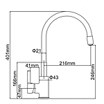 Смеситель для кухни Ledeme Rainbow L4898-9 серый