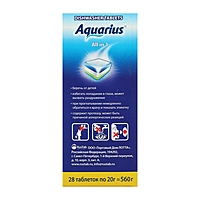 Таблетки  для посудомоечных машин Aquarius All-in-1,  28 шт