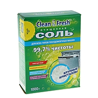 Соль для посудомоечных машин  Clean&Fresh гранулированная, 1 кг