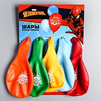Воздушные шары "Самый смелый" Человек Паук 12", 5 шт., картинки МИКС