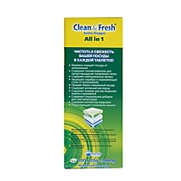 Таблетки для посудомоечных машин Clean & Fresh All in 1, 100 шт.