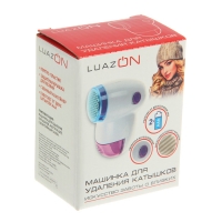 Машинка для удаления катышков LuazON LUK-02, (2 х АА не в комплекте), МИКС
