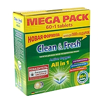 Таблетки для посудомоечных машин  Clean&Fresh All in 1, 60 шт.+очиститель 1шт