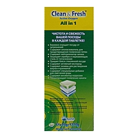 Таблетки для посудомоечных машин  Clean&Fresh All in 1, 60 шт.+очиститель 1шт