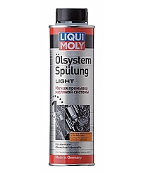 Мягкая промывка масляной системы Liqui Moly Light 0,3 л