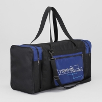 Сумка дорож 280, 60*22*30, отдел на молнии, 3 н/кармана, синий