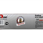 Набор головок торцевых Сервис Ключ 76460 35 предметов