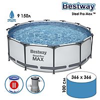 Бассейн Steel Pro MAX 366х100см фильтр-насос 56260 Bestway