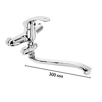 Cмеситель для ванны Accoona A7053, однорычажный, латунь, хром