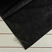 Материал укрывной, 12 х 0.8 м, плотность 120 г/м², УФ, чёрный