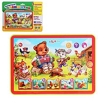 Планшетик «Сказки и потешки»