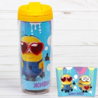 Термостакан "Живи ярко!" Гадкий Я, 350 мл