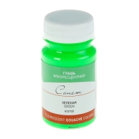 Гуашь Fluo банка 100 мл ЗХК Сонет 6727725 Зеленая флуоресцентная
