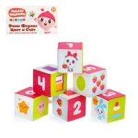 Набор мягких кубиков "Малышарики. Учим формы, цвет, счёт"