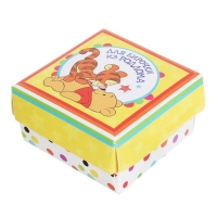 Подарочный набор: фотоальбом на 100 фото + пенал с тремя коробочками "Самому лучшему малышу", Медвежонок Винни, Дисней Беби