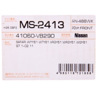 Колодки тормозные Masuma MS-2413, передние