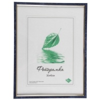 Фоторамка  30х40 см синий