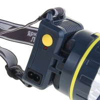 Налобный аккумуляторный фонарь «Яркий луч» LH-105A «Механик», чёрный с жёлтым ободом
