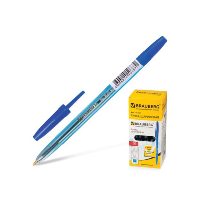 Brauberg 0.7. Ручка шариковая синяя БРАУБЕРГ. Ручка BRAUBERG Ballpoint bpr123. Ручка БРАУБЕРГ 0.7. Ручка БРАУБЕРГ синяя.