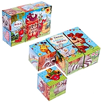 Кубики "Зверята", 6 штук (картон)