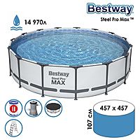 Бассейн каркасный Steel Pro MAX, 457 х 107 см, фильтр-насос, лестница, тент, 56488 Bestway
