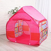 Игровая палатка "Магазин мороженого", цвет розовый