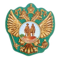 Магнит в форме герба "Екатеринбург"