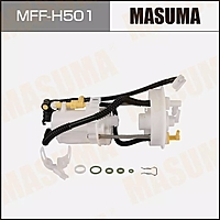 Фильтр топливный Masuma MFF-H501 в бак высокого давления