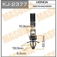 Клипса крепежная  Masuma KJ2377