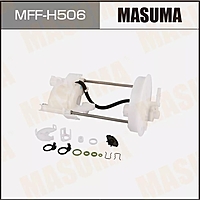 Фильтр топливный Masuma MFF-H506 в бак высокого давления