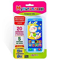 Мультиплеер «Сладкие сны»