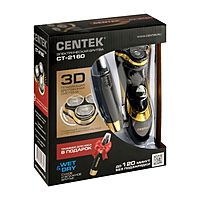 Электробритва Centek CT-2160, 3 Вт, роторная, 3 плавающие головки, триммер, черно-золотая