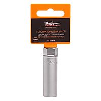 Головка торцевая Airline AT-S38-15, 3/8", DR, 12-гран., 14мм, свечная, с фиксатором