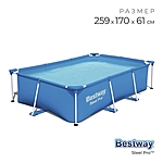 Бассейн каркасный Steel Pro 259х170х61см 56403 Bestway