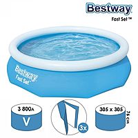 Бассейн надувной Fast Set 305х76см от 6 лет 57266 Bestway