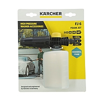 Пенное сопло Karcher, FJ6, емкость 0.6 л