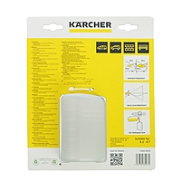 Пенное сопло Karcher, FJ6, емкость 0.6 л