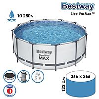 Бассейн Steel Pro MAX 366х122см фильтр-насос лестница 56420