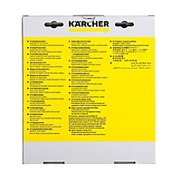 Шланг высокого давления Karcher, max 180 бар, 2.641-721.0