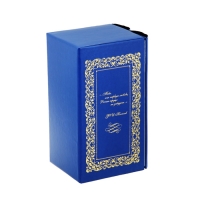 Коробка-книга подарочная "Пушкин"
