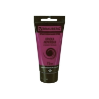 Краска акриловая BRAUBERG туба 75мл Розовая 191085