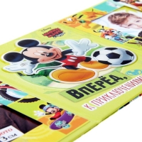 Подарочный набор: фотоальбом на 20 магнитных листов + фоторамка-триптих "Мой любимый детский сад", Микки Маус и друзья