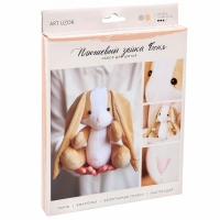 Набор для шитья по созданию плюшевых игрушек «Плюшевый зайка Боня», 18,5 х 22,8 х 2,5 см