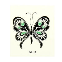 Татуировка на тело "Бабочка узорная"