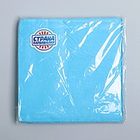Салфетки бумажные (набор 20 шт) 33*33 см Однотонные, голубой