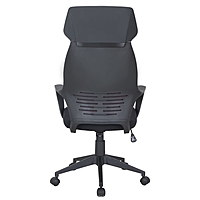 Кресло офисное BRABIX Galaxy EX-519, ткань, чёрное/терракотовое