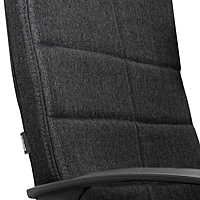 Кресло офисное BRABIX Focus EX-518, ткань, чёрное