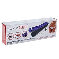 Массажёр LuazON LMZ-016 для похудения, пояс, 128 см, пульт в комплекте, синий