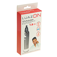 Триммер для волос LuazON LTRI-01, для носа и ушей, 1хАА (не в комплекте), серый