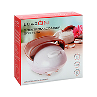 Массажёр LuazON LMZ-045 антицеллюлитный, электрический, 2 режима, 1 насадка